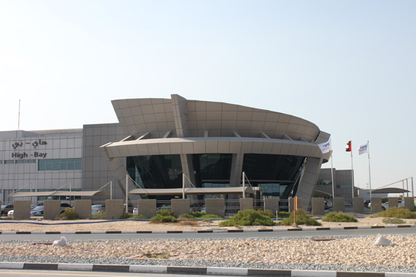 Dubai Training Center